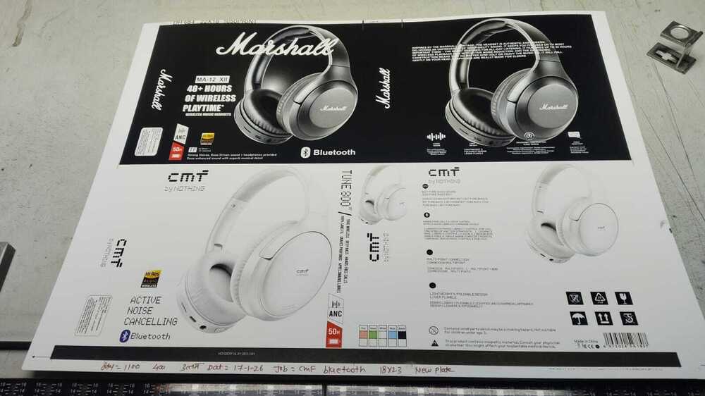 Electronic Accessories Packaging And Printing Service