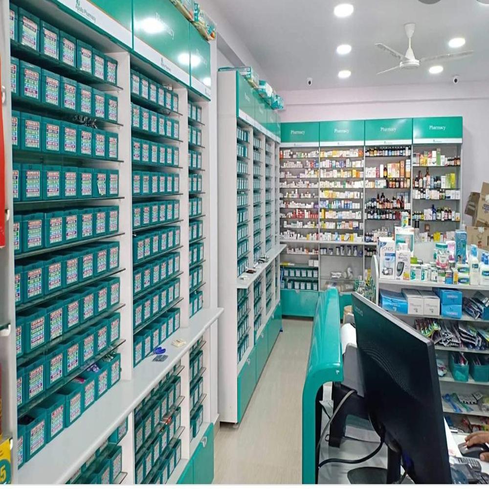 Storage Pharmacy Box