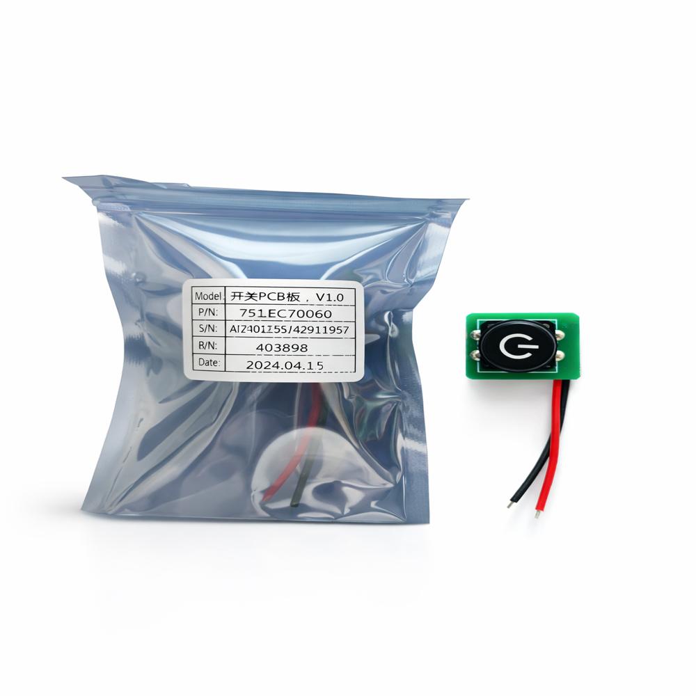 Raytool Gun Switch - Color: Black And Green