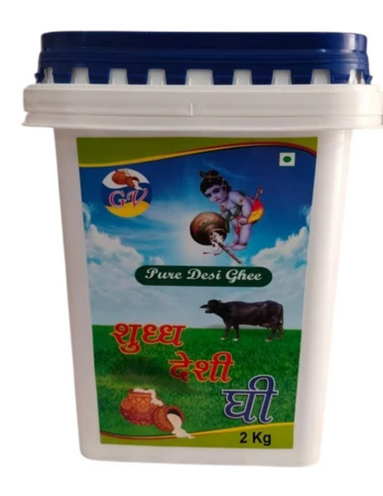 Buffalo Desi Ghee(2 Kg) - Age Group: Adults