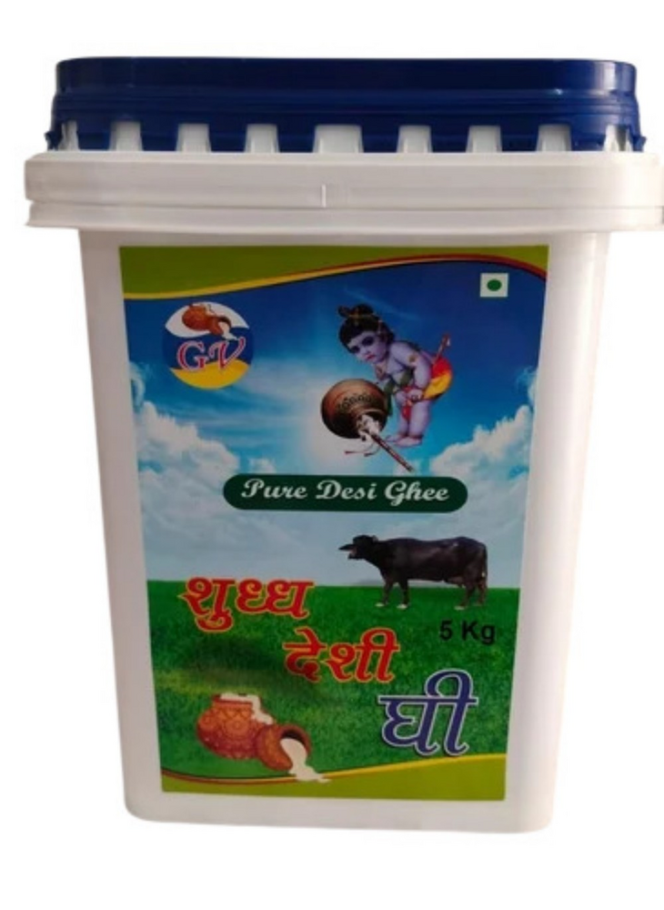 Buffalo Ghee 5 Kg Packed - Color: White