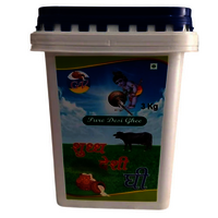 Pure Desi Ghee(5 Kg) - Color: White