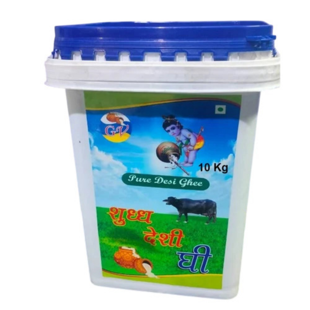 Buffalo Ghee (Pure ) - Age Group: Adults