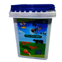 Buffalo Ghee (pure ) - Age Group: Adults