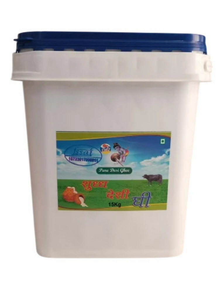 Buffalo Ghee ( 15 Kg Pure ) - Color: White