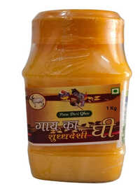 1 Ltr Packed Cow Ghee
