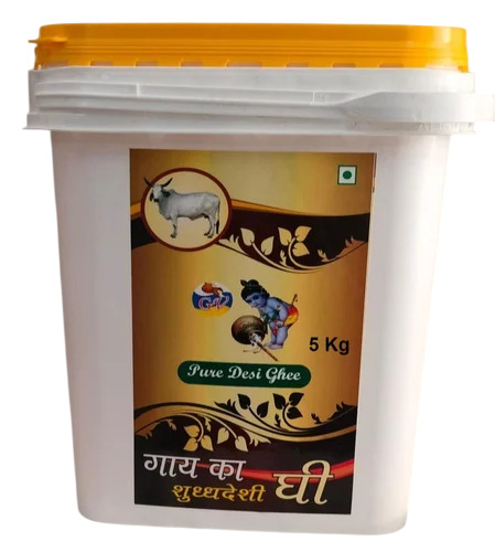 5 Kg Packed Cow Ghee