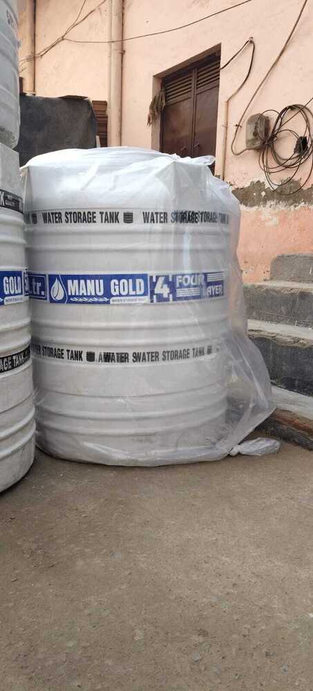Manu Gold Water Storage Tank