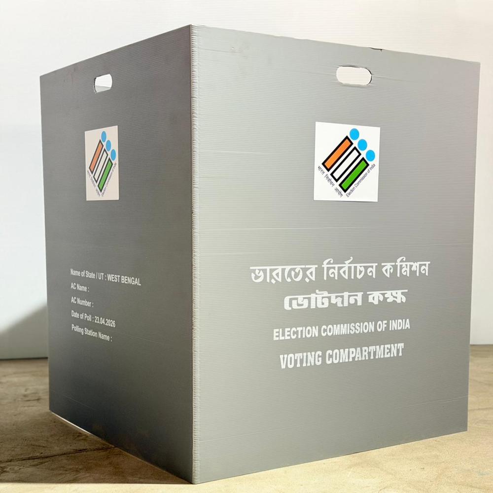 PP Election Voting Compartment