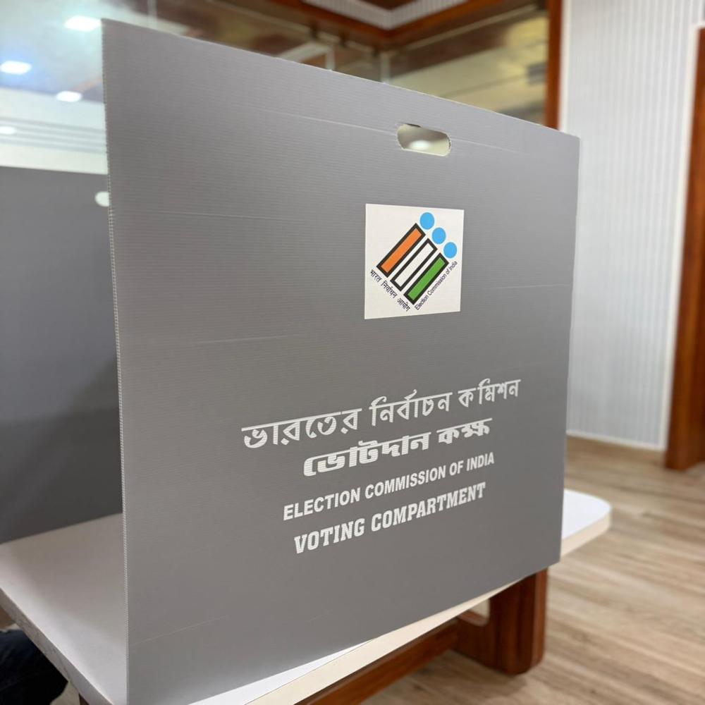 PP Election Voting Compartment