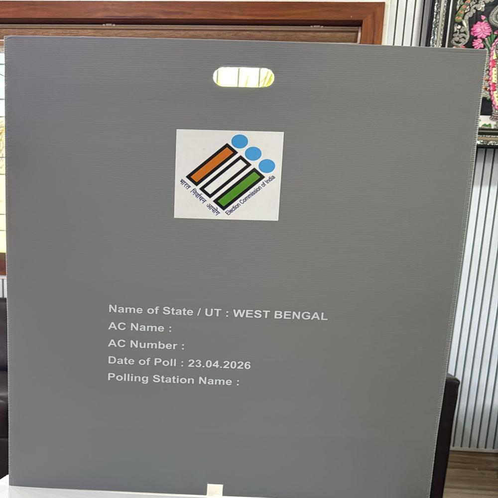 Plastic Voting Compartment - Color: Grey