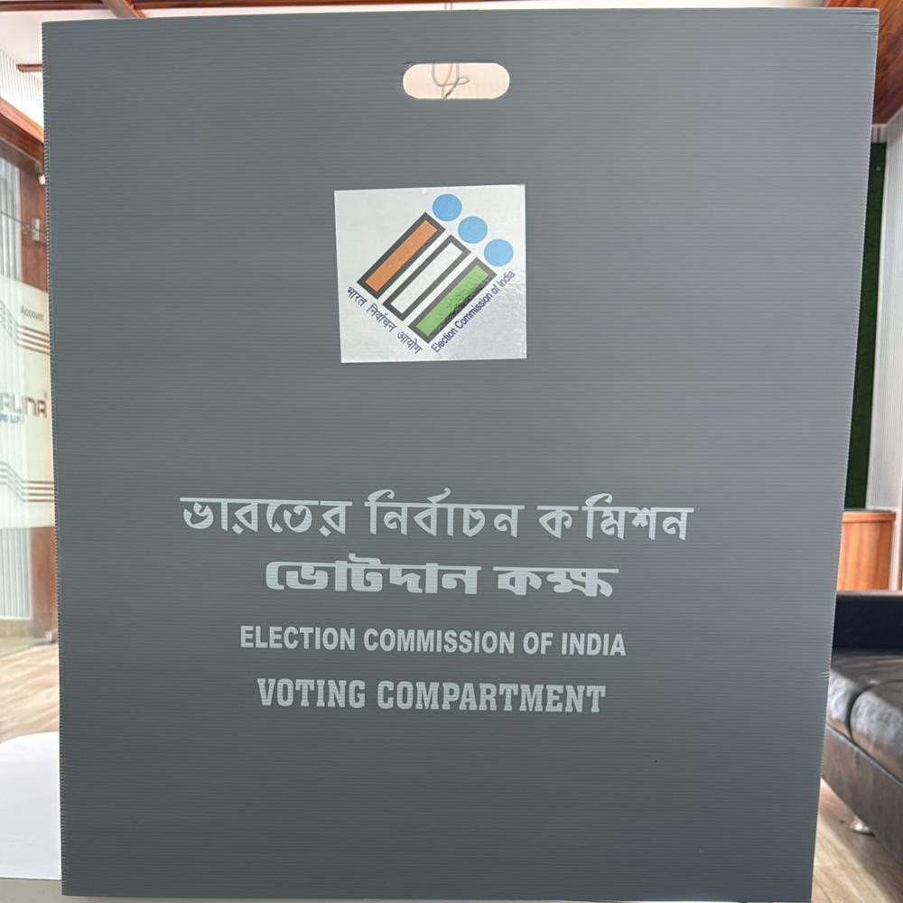 फोल्डेबल वोटिंग बूथ