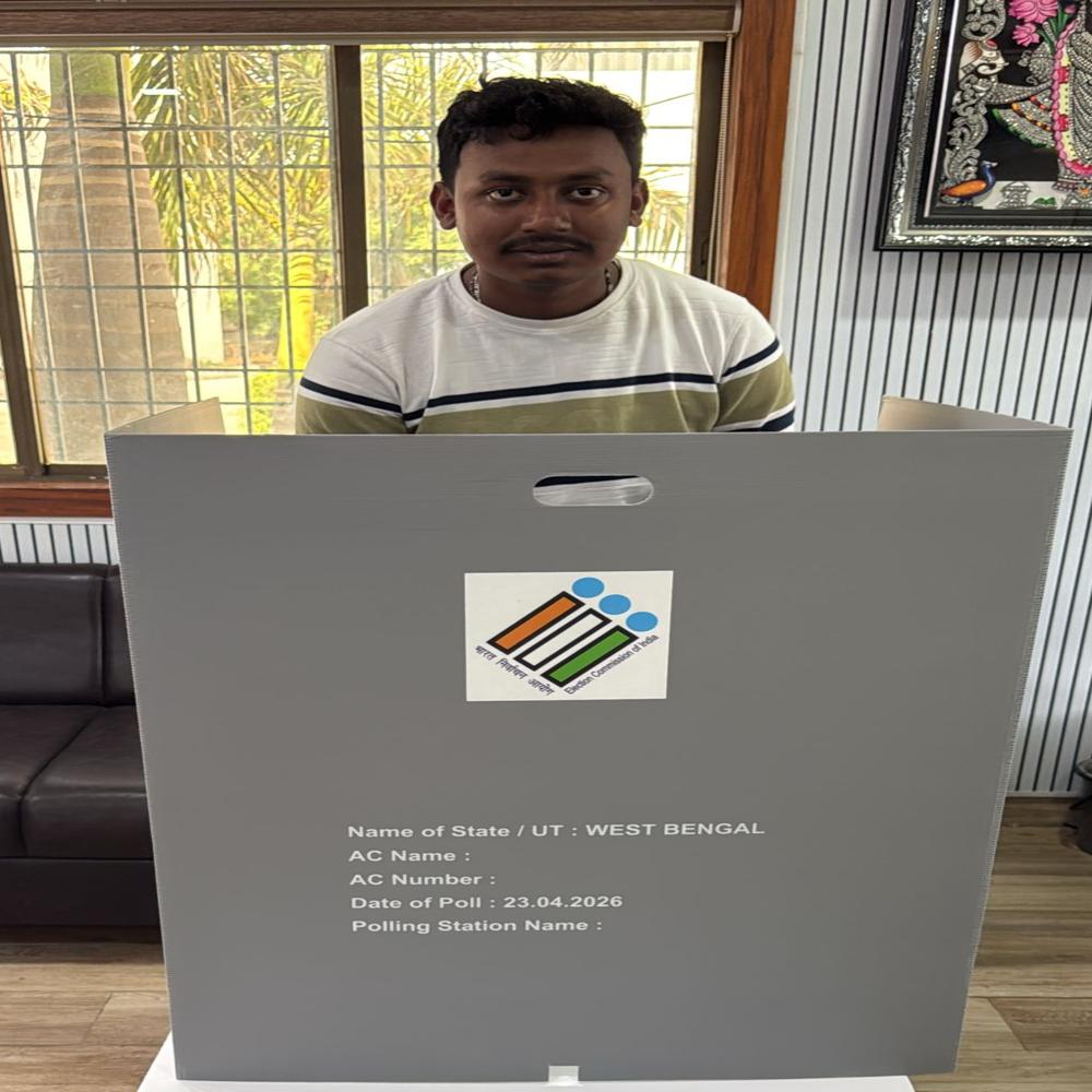 फोल्डेबल वोटिंग बूथ