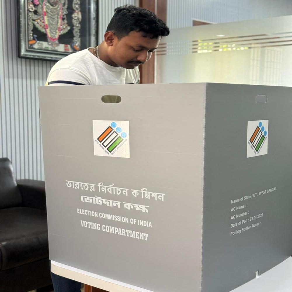 फोल्डेबल वोटिंग बूथ