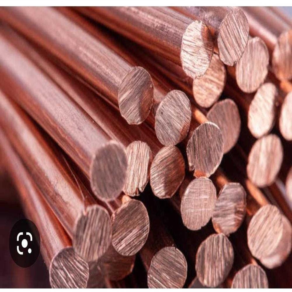COPPER ROD