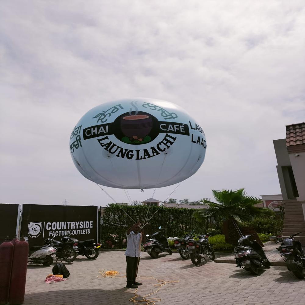 Sky Gas Balloon