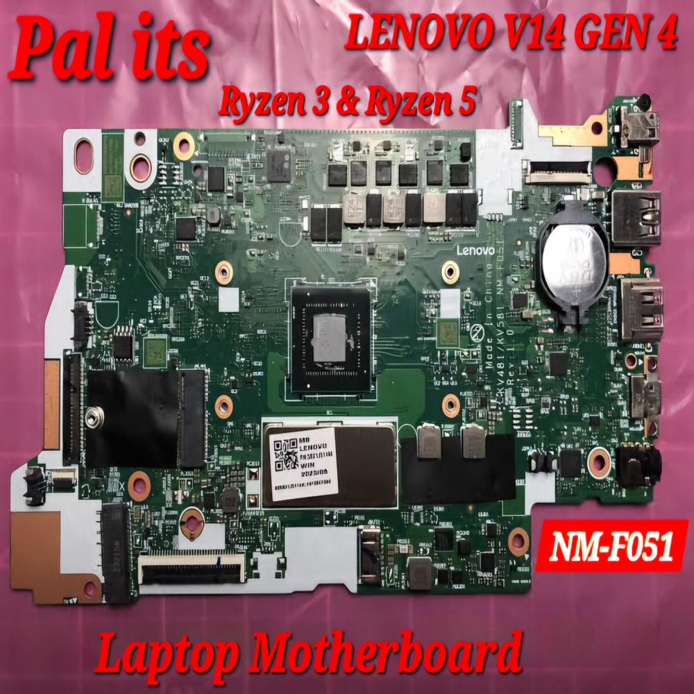 LENOVO V14 GEN 4 NM-F051 LAPTOP MOTHERBOARD