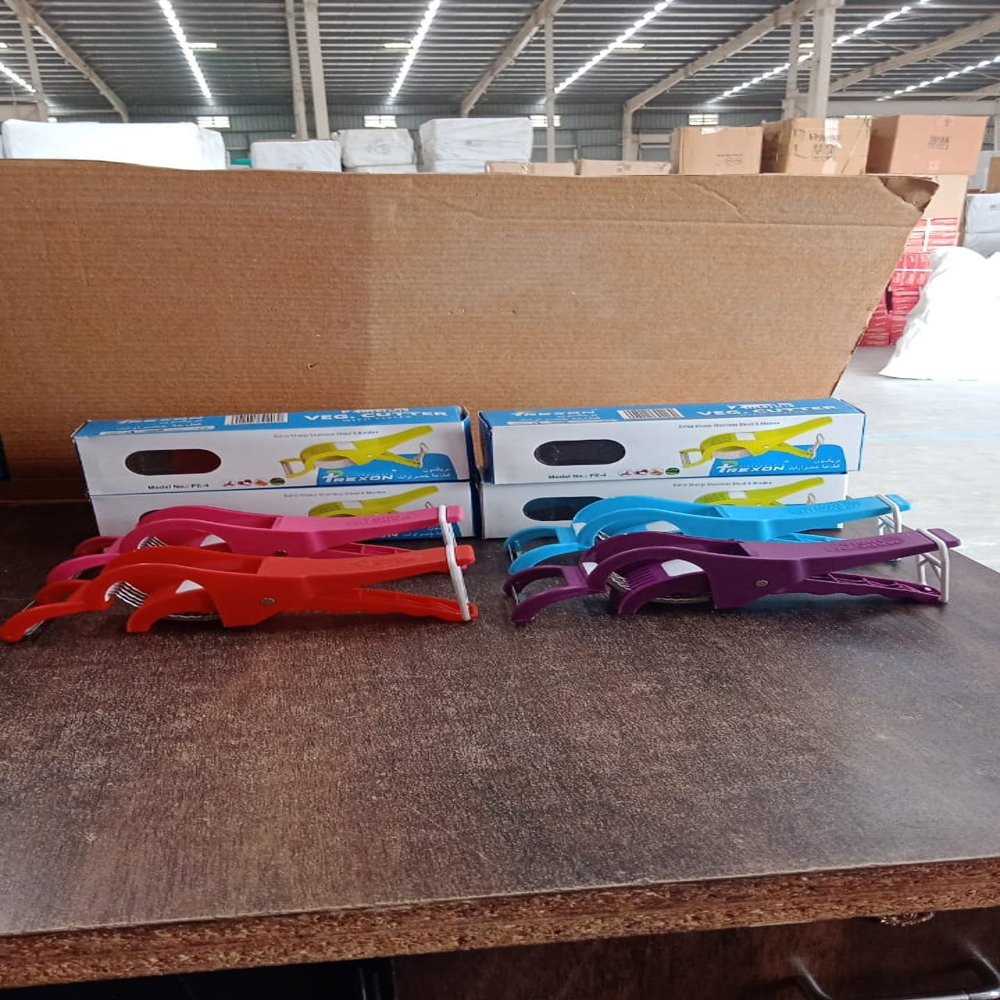 Famous Multi Cutter With Peeler - Plastic Construction | 5 Extra-sharp Stainless Steel Blades, Ergonomic Handle, Convenient Attached Peeler, Smooth Vegetable And Fruit Cutting
