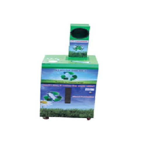 Pet Bottle Shredder - Application: Paper Cups