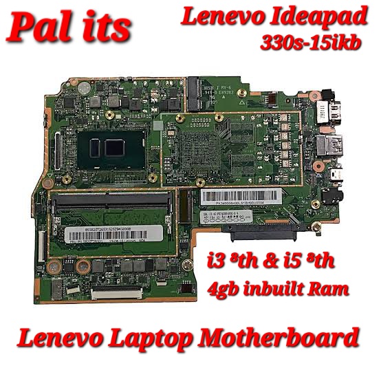 LENOVO IDEPAD 330S 15IKB LAPTOP MOTHERBOARD