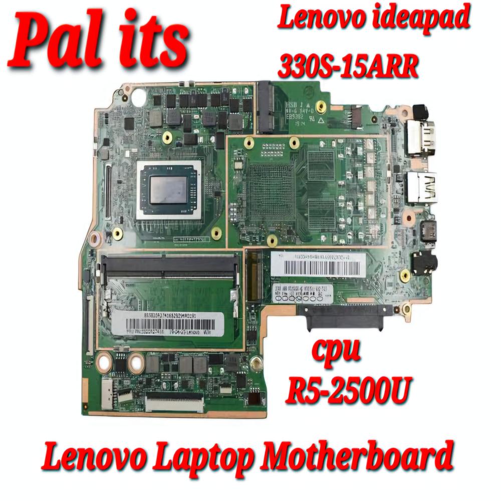 LENOVO IDEAPAD 330S 15ARR LAPTOP MOTHERBOARD