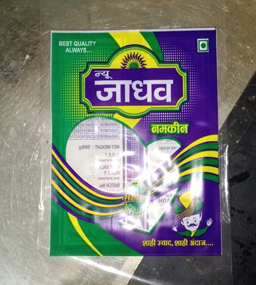 Printed Ld Bags and Pouch