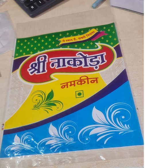 Printed Ld Bags and Pouch