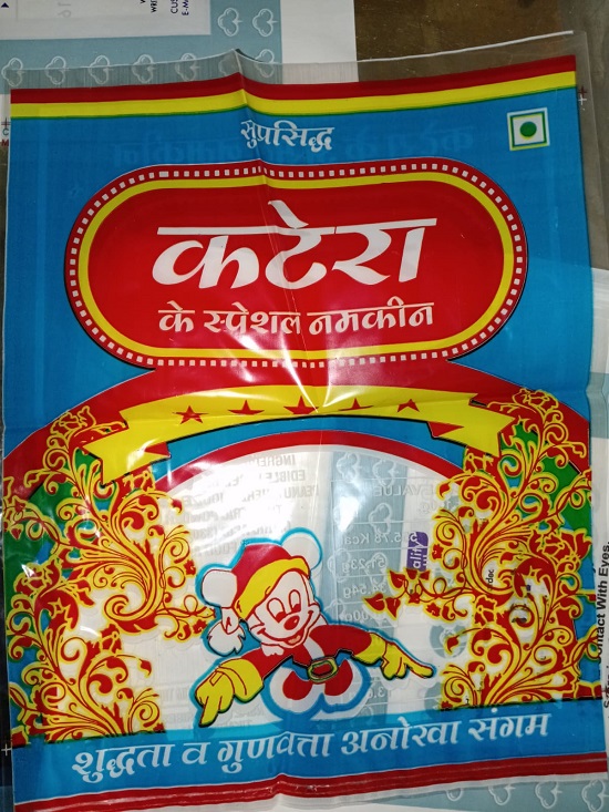 Printed Ld Bags and Pouch