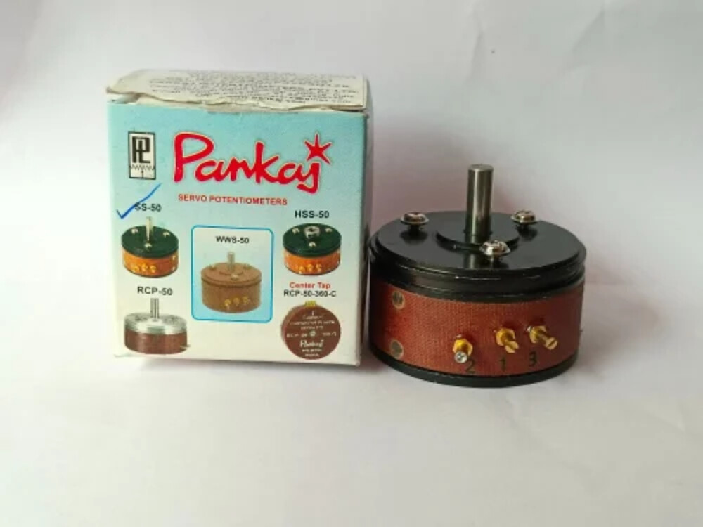 Pankaj Servo Motorized Potentiometers - Color: Brown