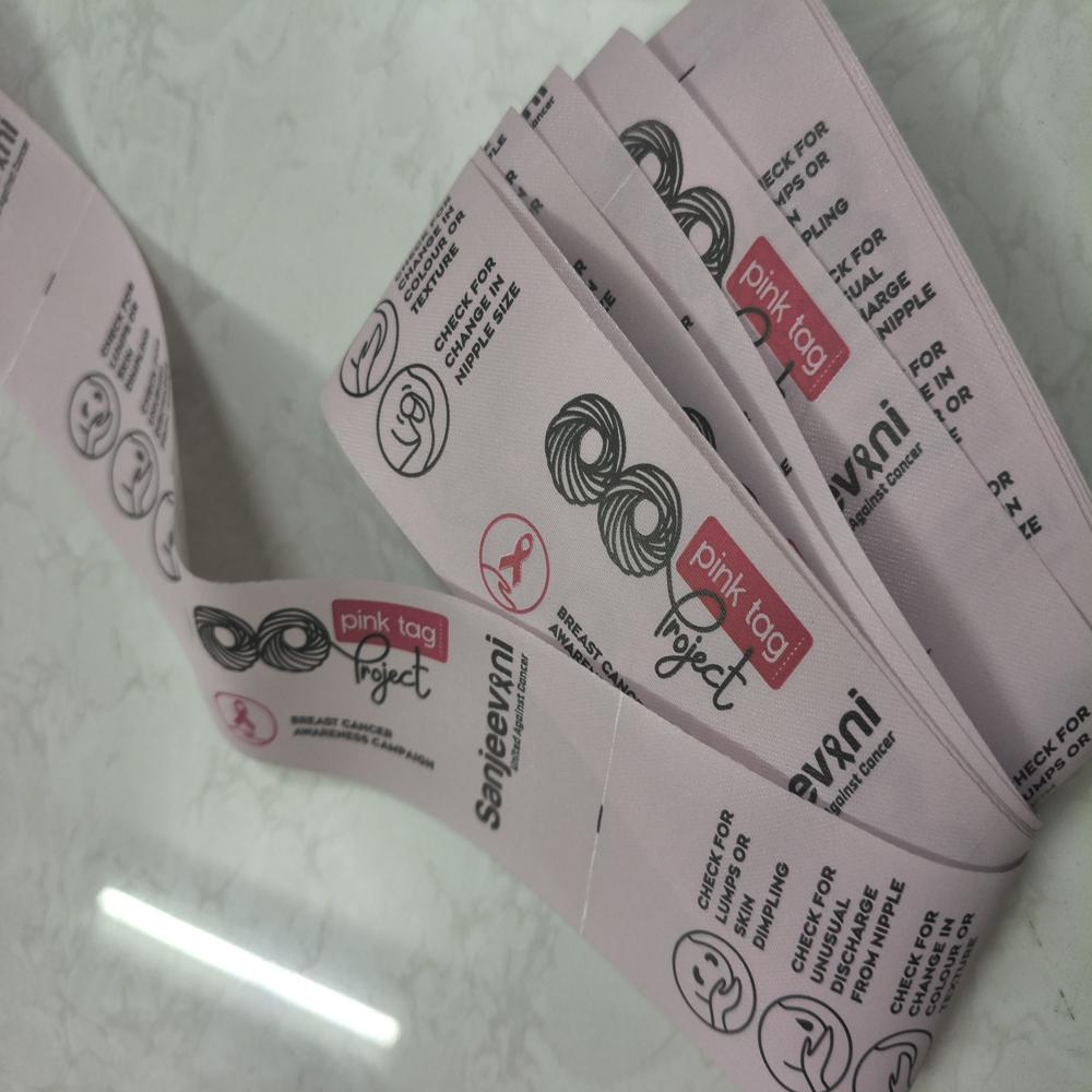 Satin Branding Labels - Coating Type: Soft