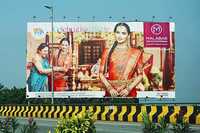 Hoarding Signages - Application: Outdoor Promotions
