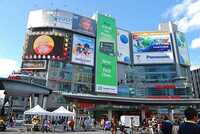 Mall Branding Signages