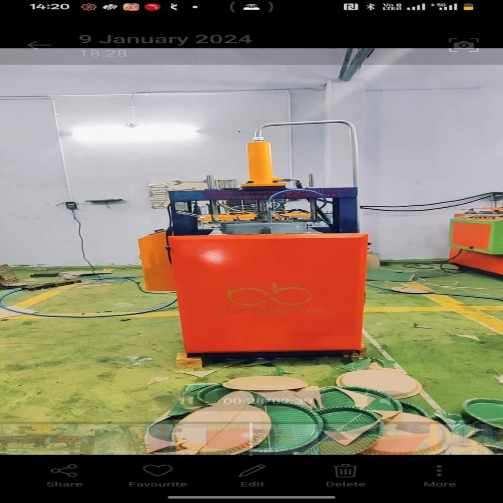 BB17R900 à¤¸à¥à¤µà¤à¤¾à¤²à¤¿à¤¤ à¤¸à¤¿à¤à¤à¤² à¤¡à¤¾à¤ à¤ªà¥à¤ªà¤° à¤ªà¥à¤²à¥à¤ à¤¬à¤¨à¤¾à¤¨à¥ à¤à¥ à¤®à¤¶à¥à¤¨