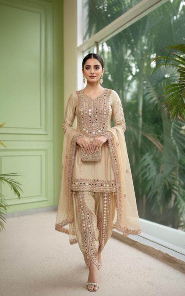 Zarina Cream Suit