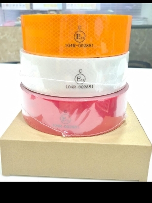 E 21, REFLECTIVE RETRO