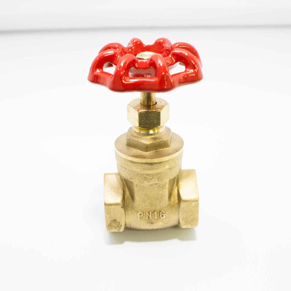 BRASS FORGED GATE VALVE