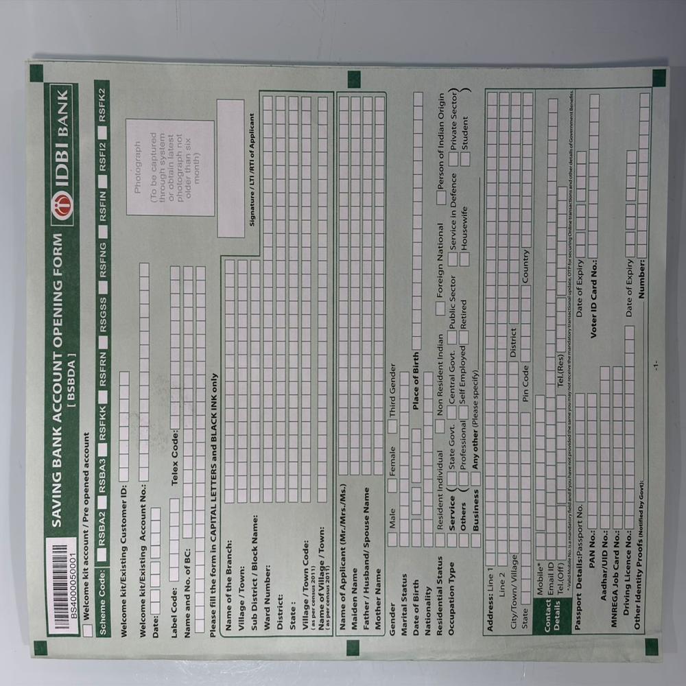 Variable Data Print Service