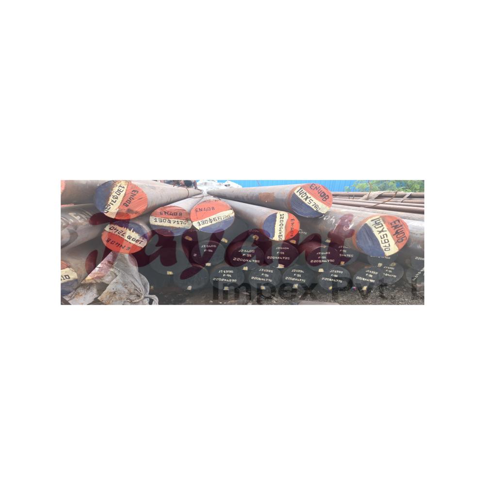 33NiCrMoV14-5 Alloy Steel Bars / 33NiCrMoV14-5 Rods / 33NiCrMoV14-5 Rings