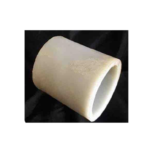 60-70mm Kartaar Centre Pin Bush