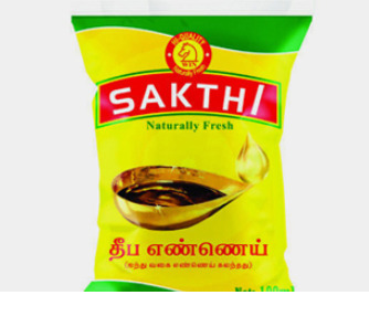 Edible Oil Packaging