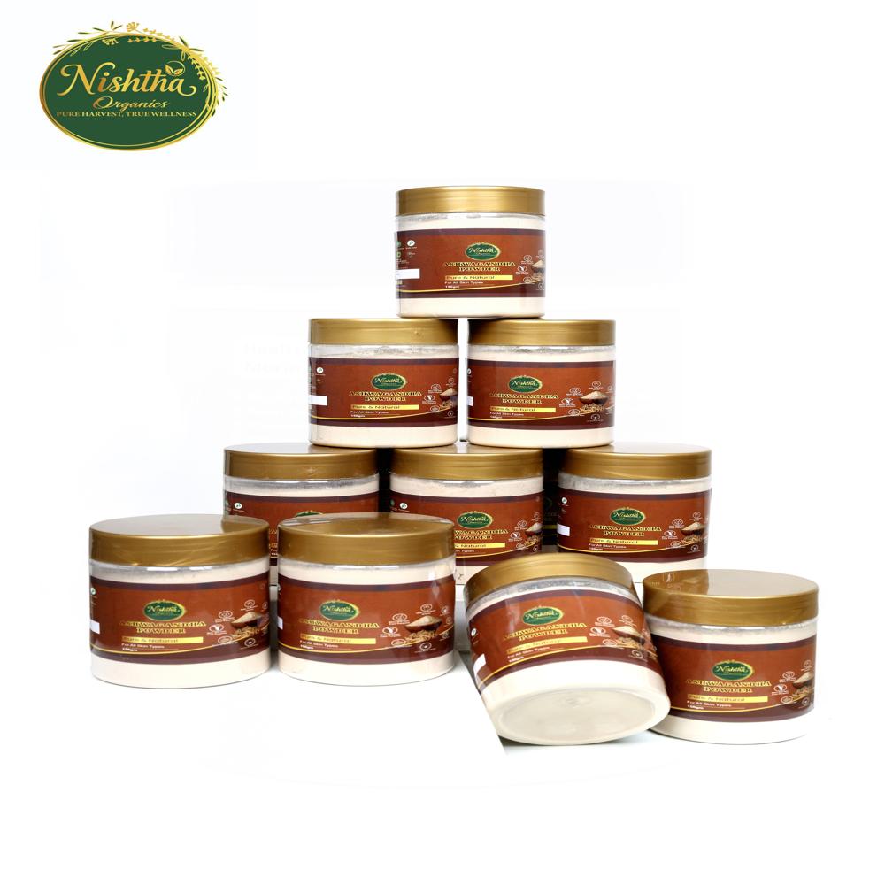 Ashwagandha Powder - Premium