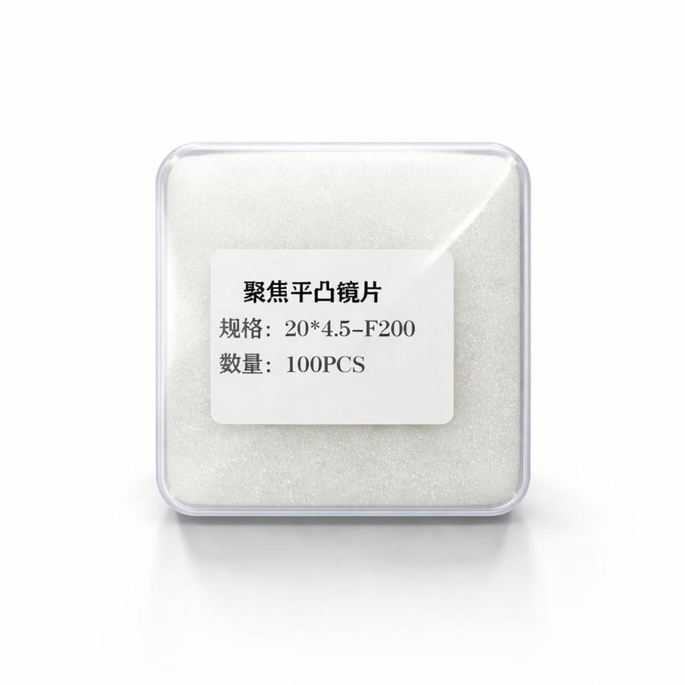 LASER WELDING LENS D20X4.5 F200