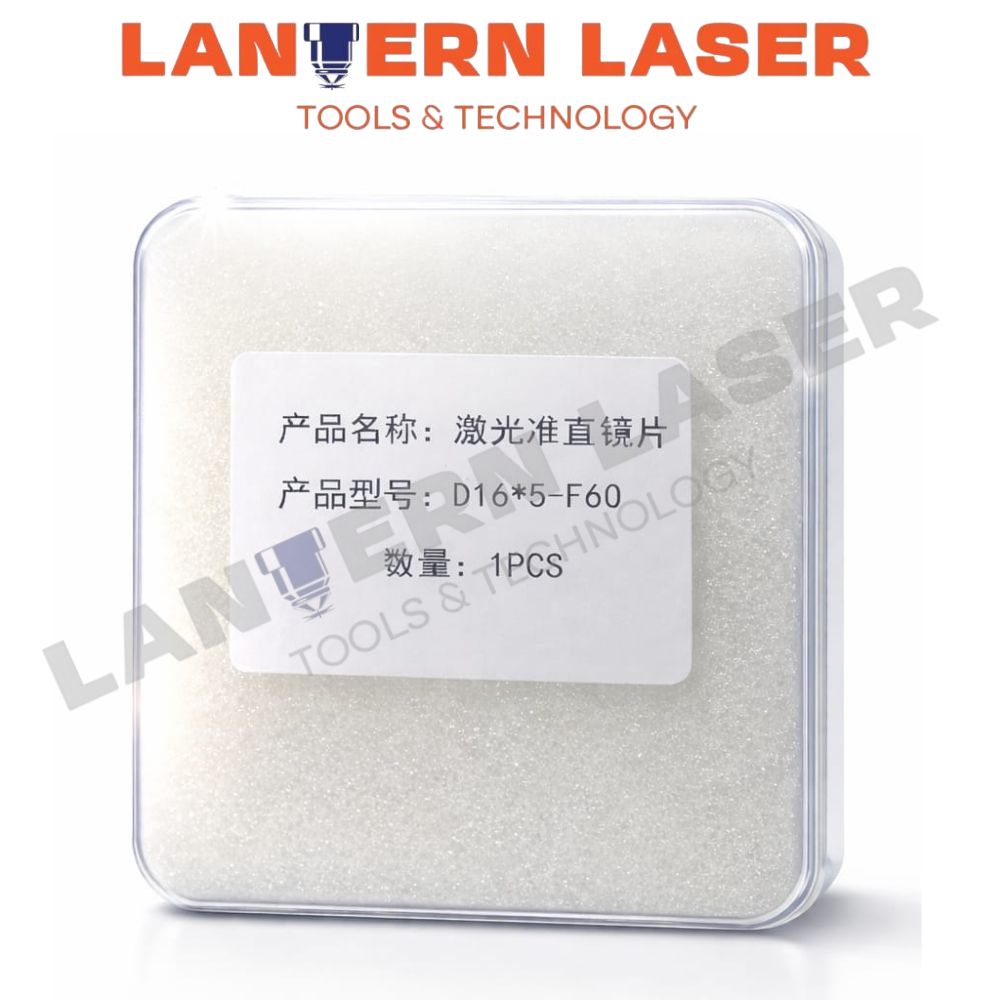 Laser Welding Lens D16x5 F60 - Color: Transperent