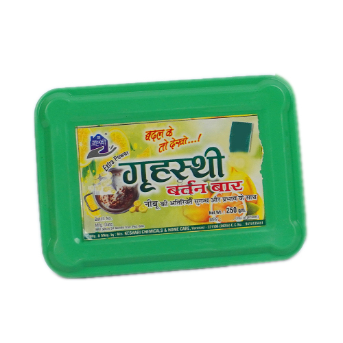 250g Dish Bar For Cleaning Utensils