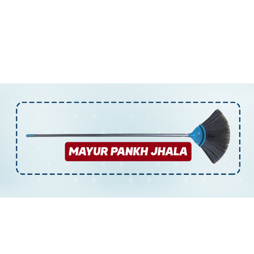 Black Mayur Pankh Jala Cleaning Mop