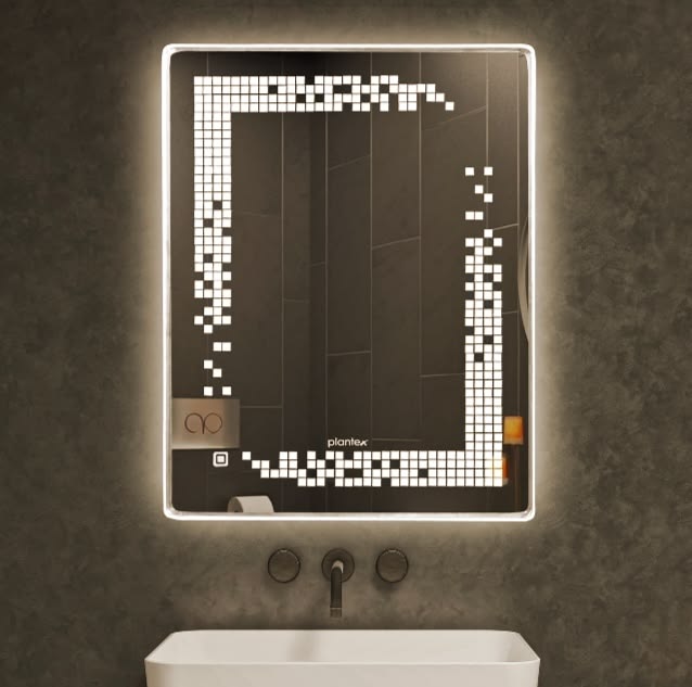 Rectangular Mirror