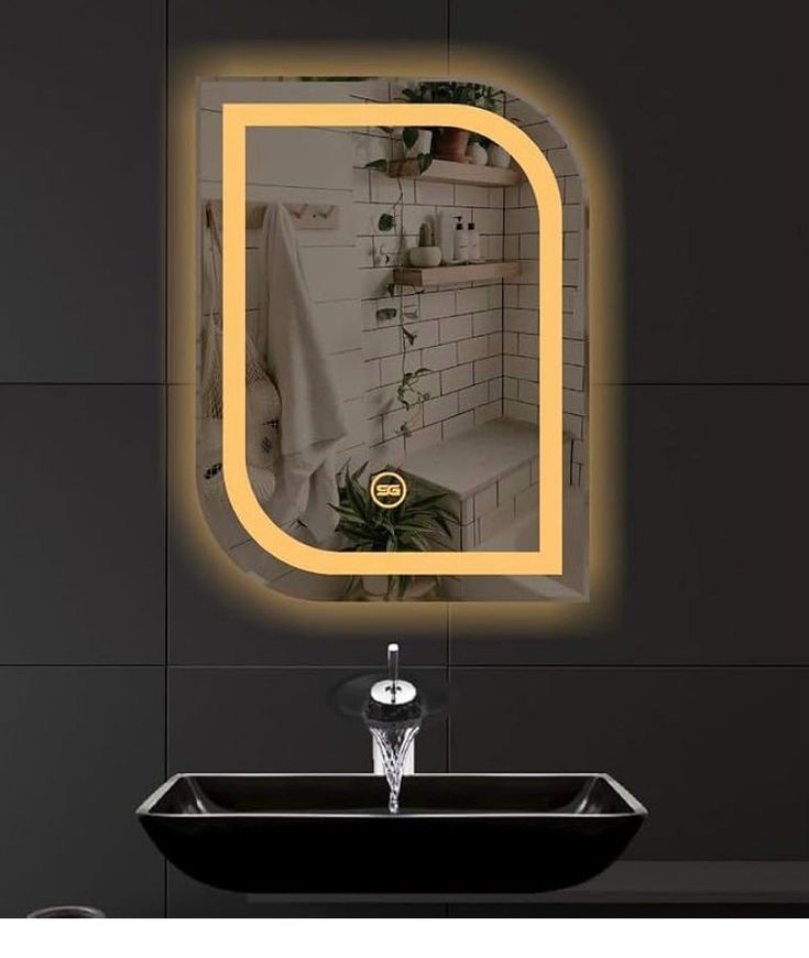 Rectangular Mirror