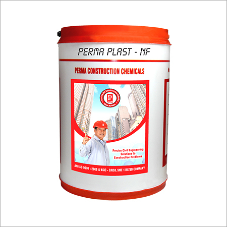 व्हाइट ग्रे वॉटरप्रूफ प्लास्टिसाइज़र कंक्रीट एडमिक्सचर