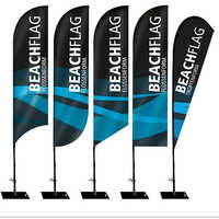 Beach Flag - Color: Black