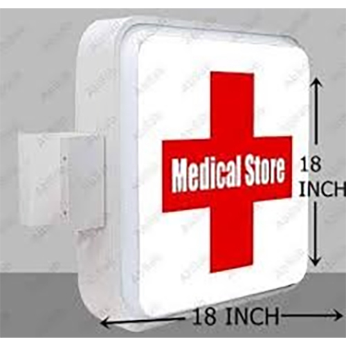 SQUARE LED DISPLAY SCREEN